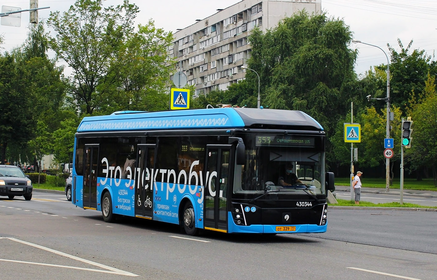 Moszkva, LiAZ-6274 — 430344