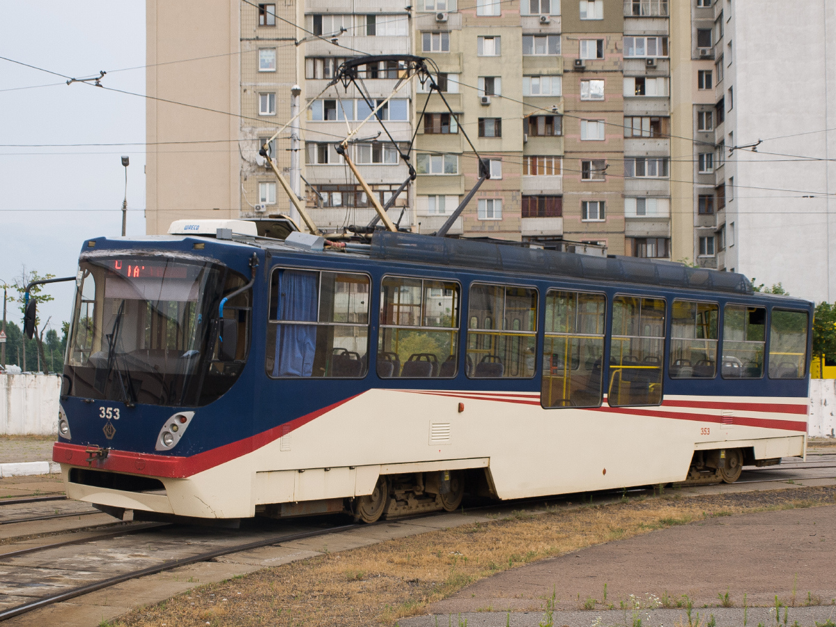 Киев, К1М № 353