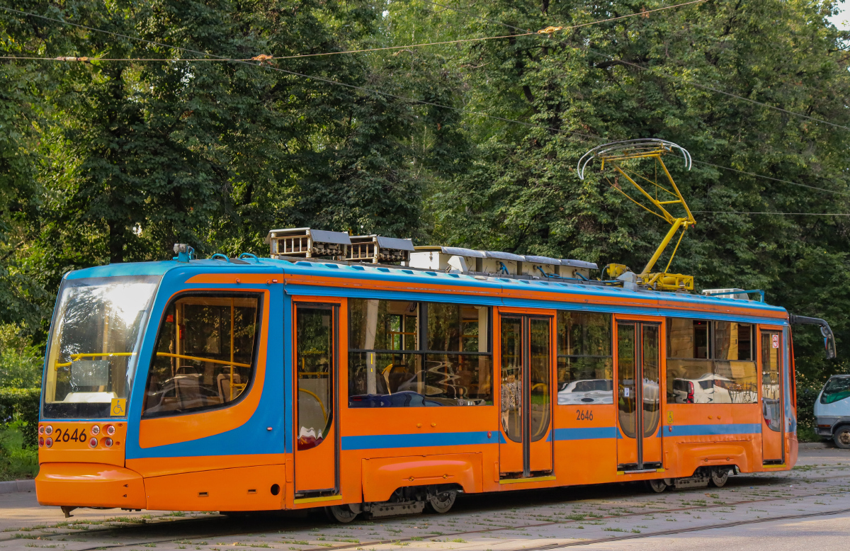 Maskava, 71-623-02 № 2646