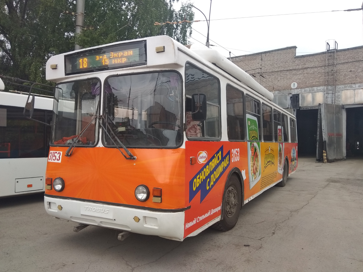 Самара, БТЗ-5276-04 № 3153