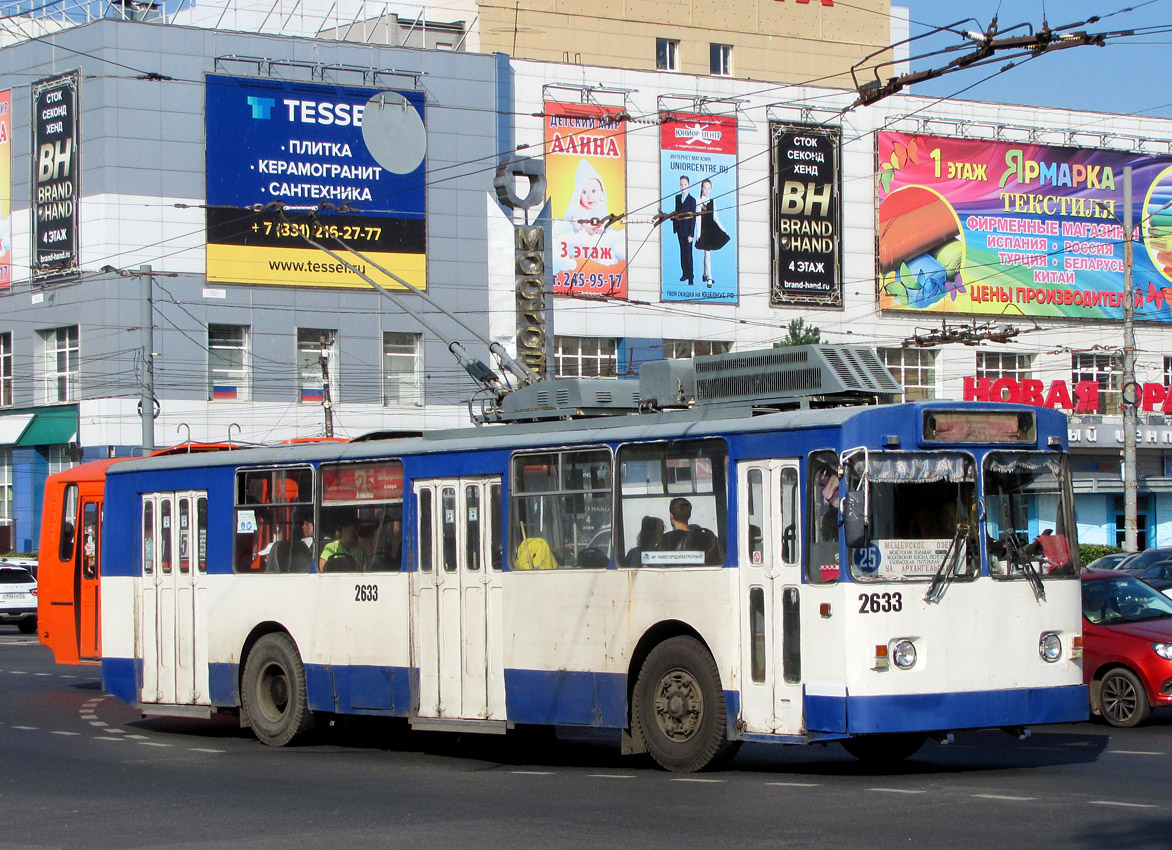 Нижний Новгород, Нижтролл (ЗиУ-682Г) № 2633