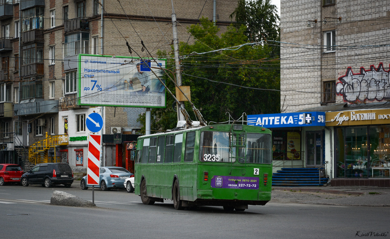 Новосибирск, ЗиУ-682В [В00] № 3235