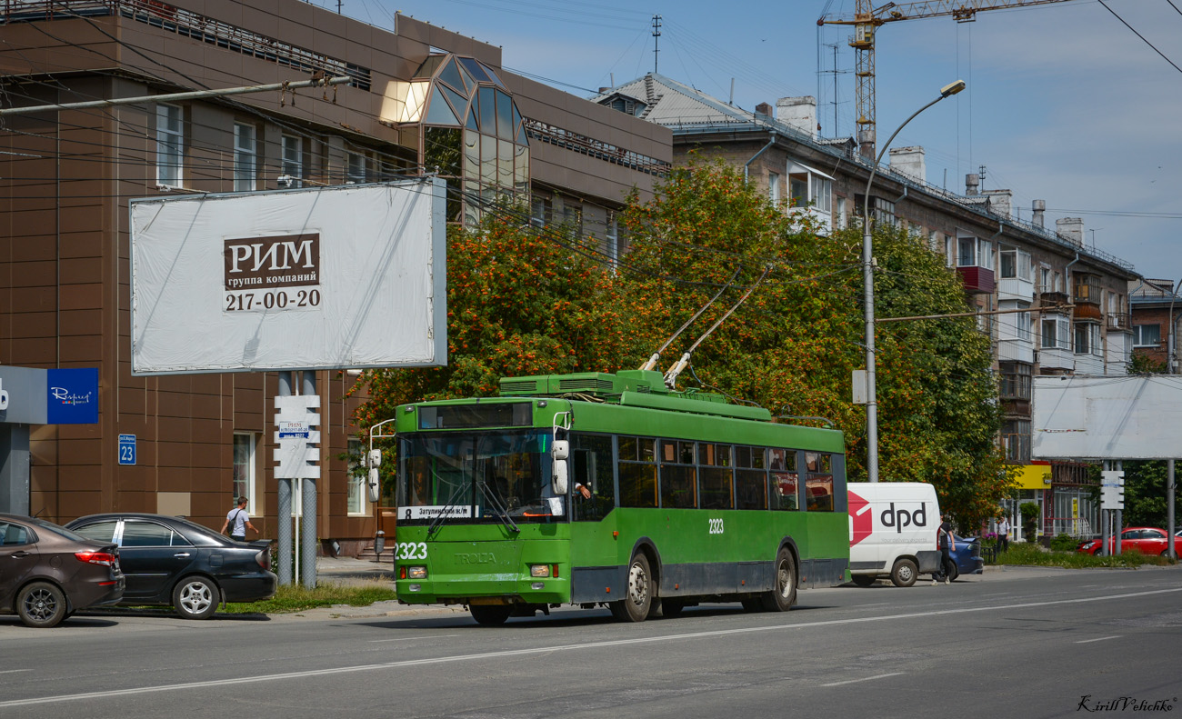 Новосибирск, Тролза-5275.05 «Оптима» № 2323