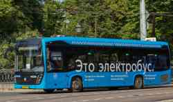 794 КБ