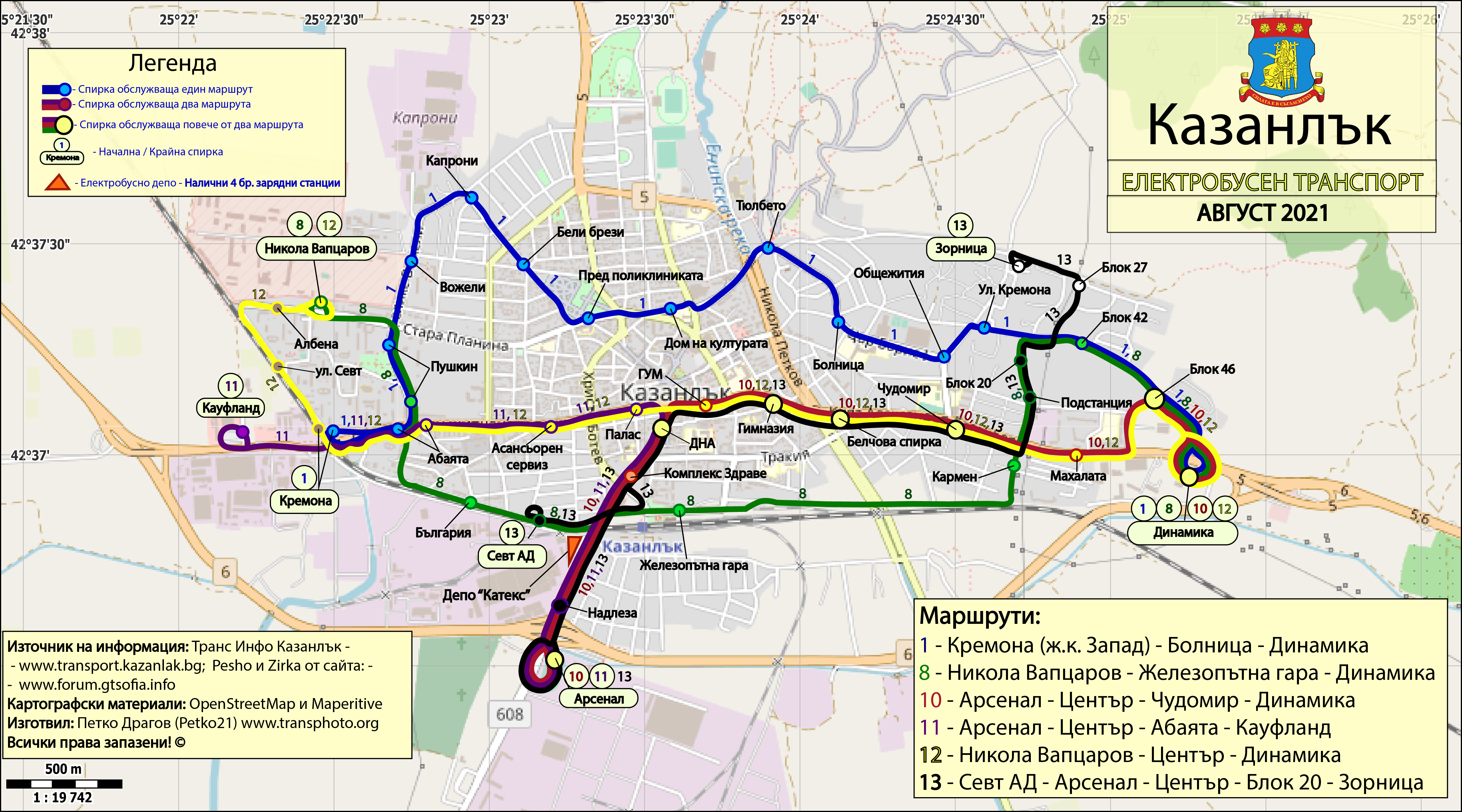 Карты, созданные с использованием OpenStreetMap; Казанлык — Схемы