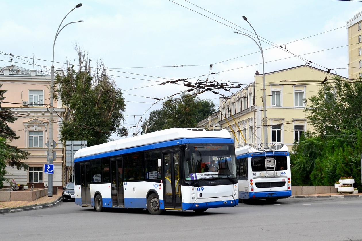 Rostov-na-Donu, UTTZ-6241-10-02 “Gorozhanin” Nr. 101