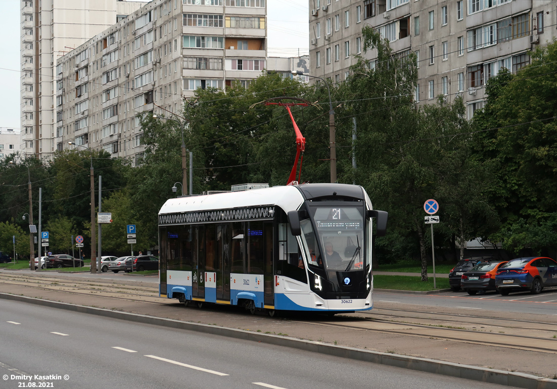 Москва, 71-911ЕМ «Львёнок» № 30622