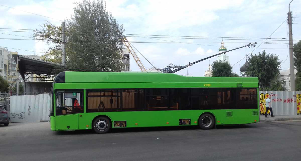 Харьков, PTS 12 № 2738