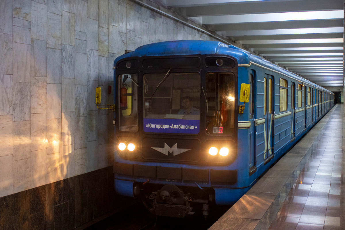 Samara, 81-717 (MMZ) № 0106