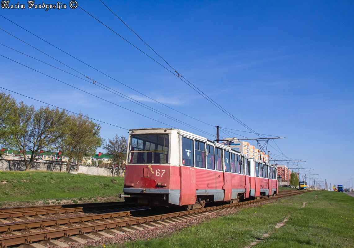 Старый Оскол, 71-605 (КТМ-5М3) № 67