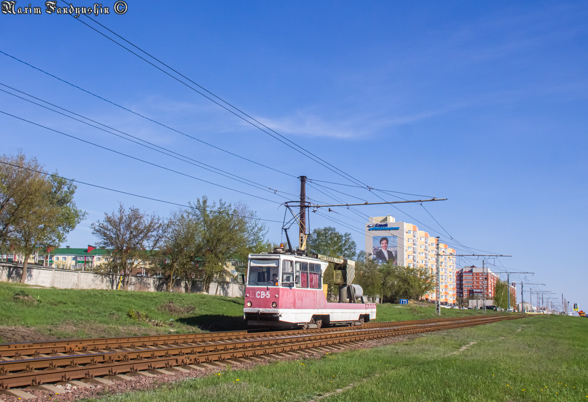 Sztarij Oszkol, VTK-10 — СВ-5