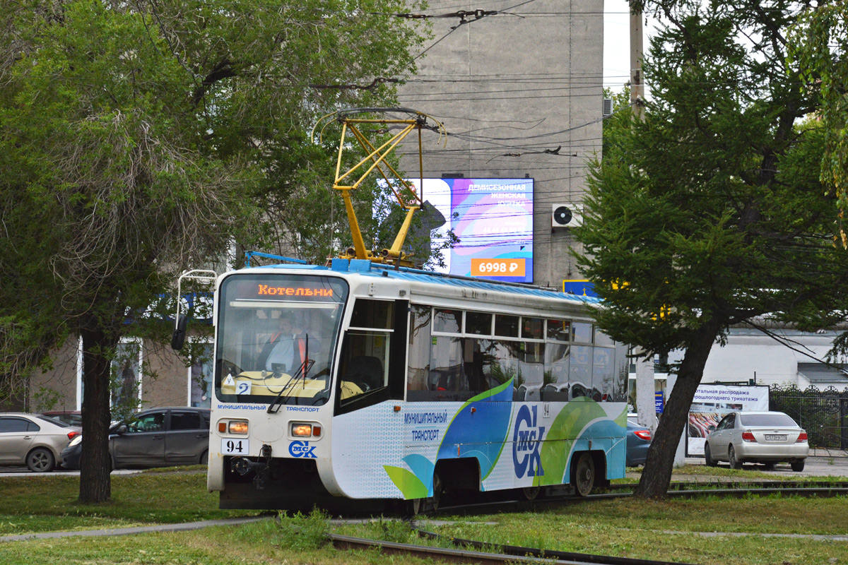 Омск, 71-619АС № 94