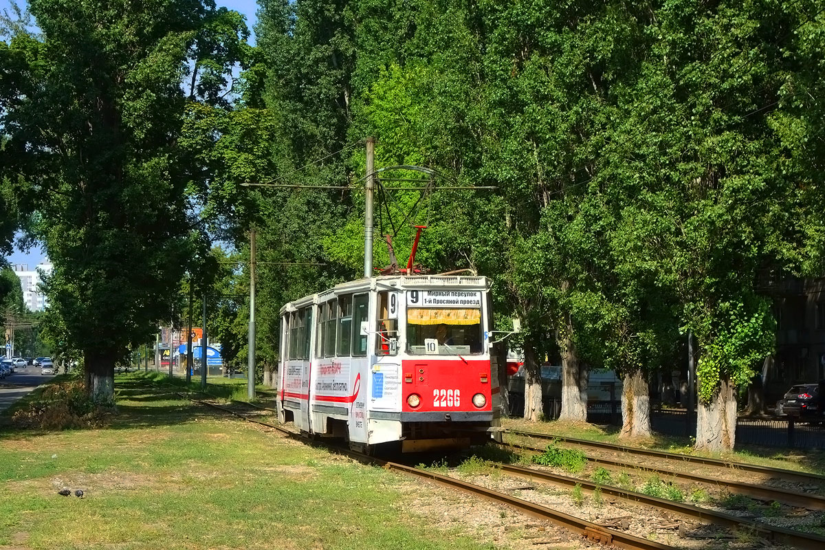 Саратов, 71-605А № 2266