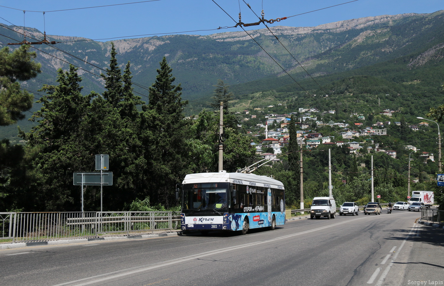 Крымский троллейбус, Тролза-5265.05 «Мегаполис» № 2603