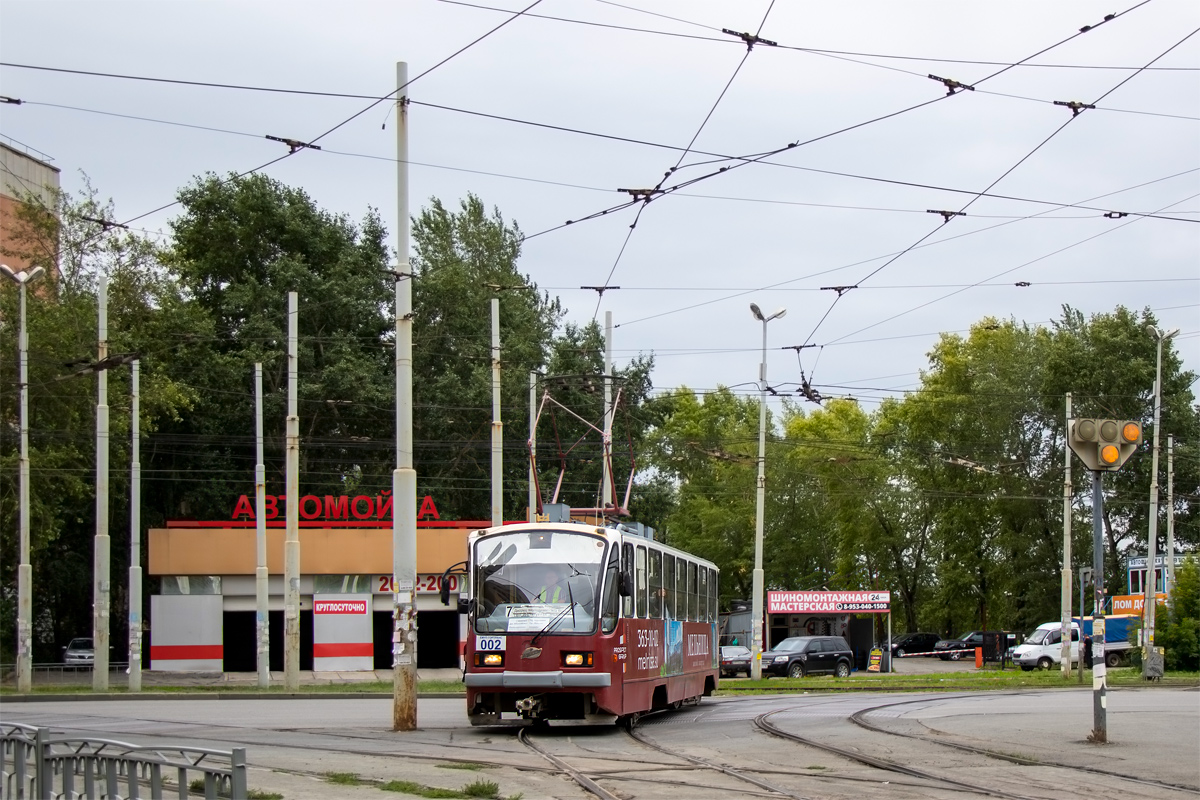 Екатеринбург, 71-403 № 002