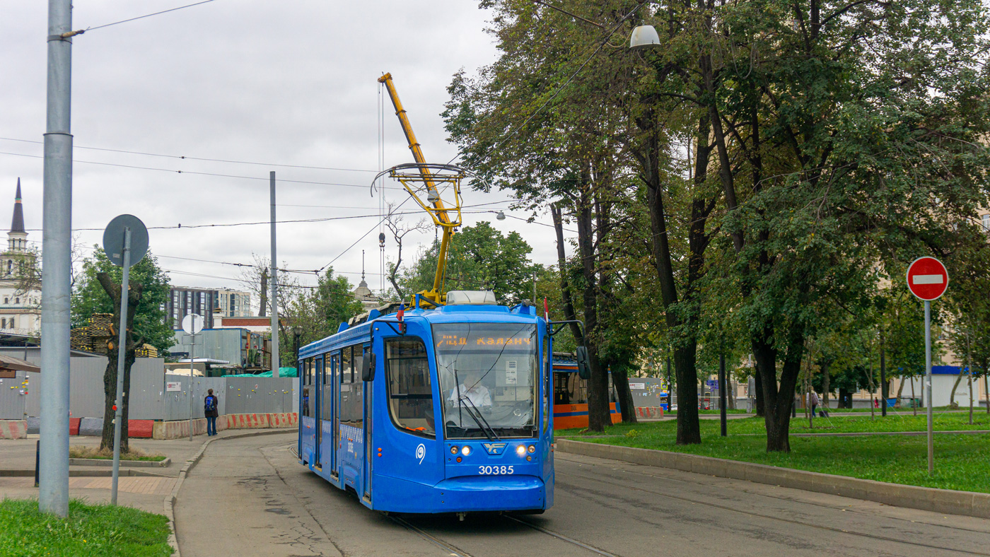 Москва, 71-623-02 № 30385