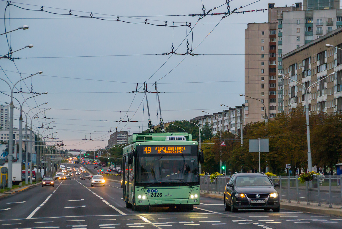 Минск, МАЗ-203Т70 № 2026