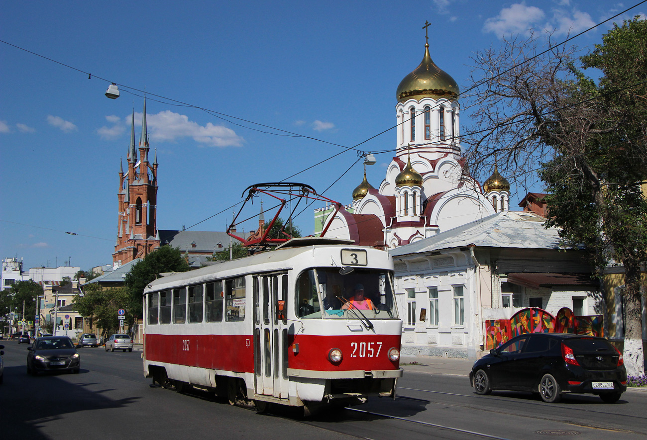 Самара, Tatra T3SU (двухдверная) № 2057