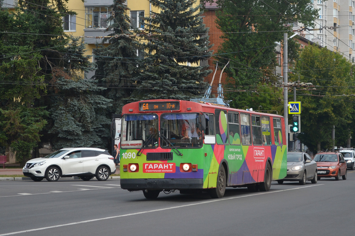 Брянск, ЗиУ-682Г-016 (012) № 1090