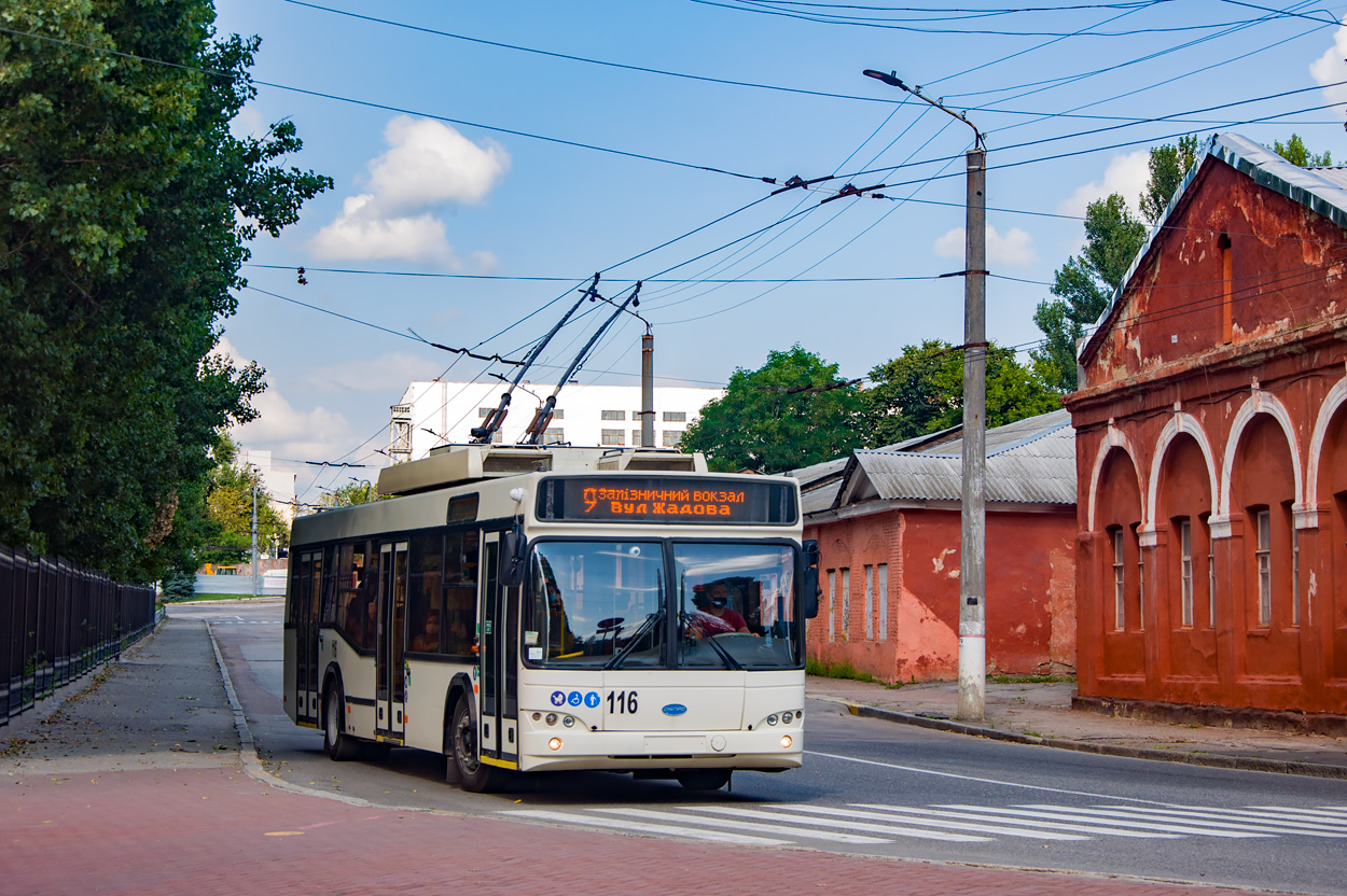 Кропивницкий, Дніпро Т103 № 116
