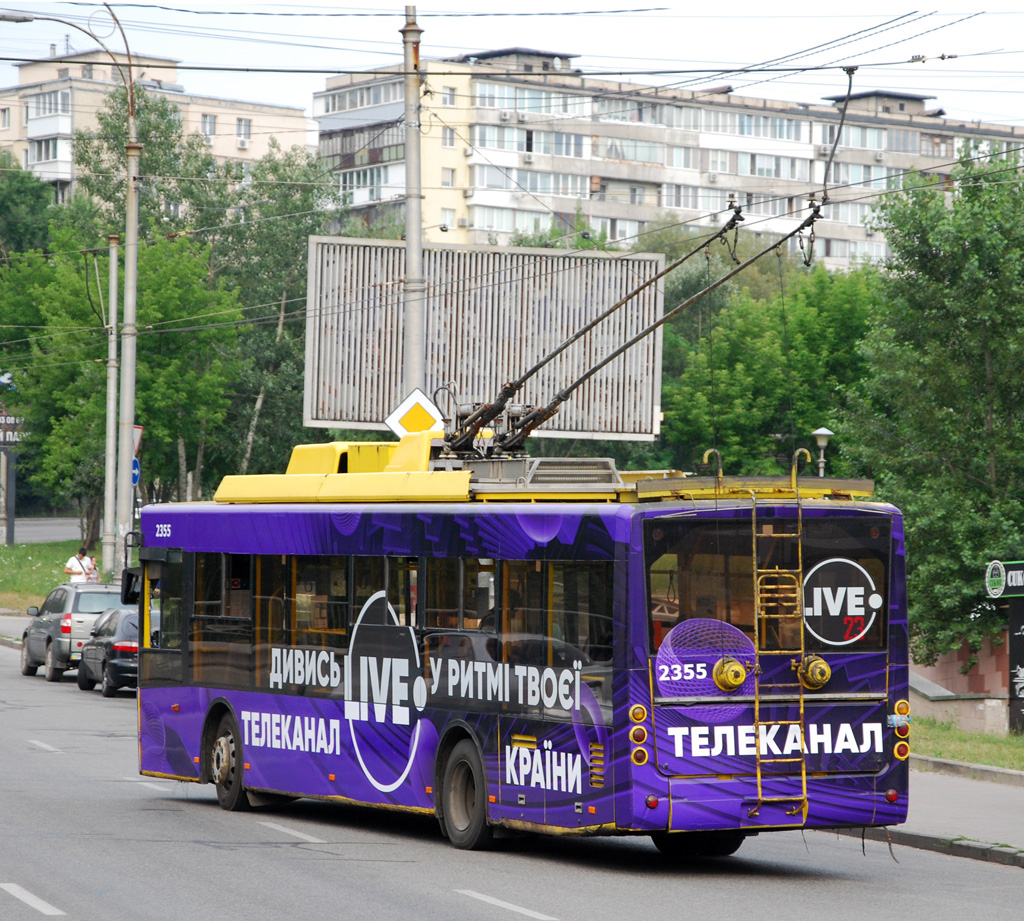 Киев, Богдан Т70110 № 2355