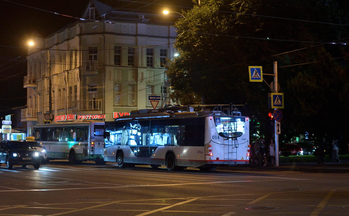 Краснодар, ВМЗ-5298.01 «Авангард» № 014