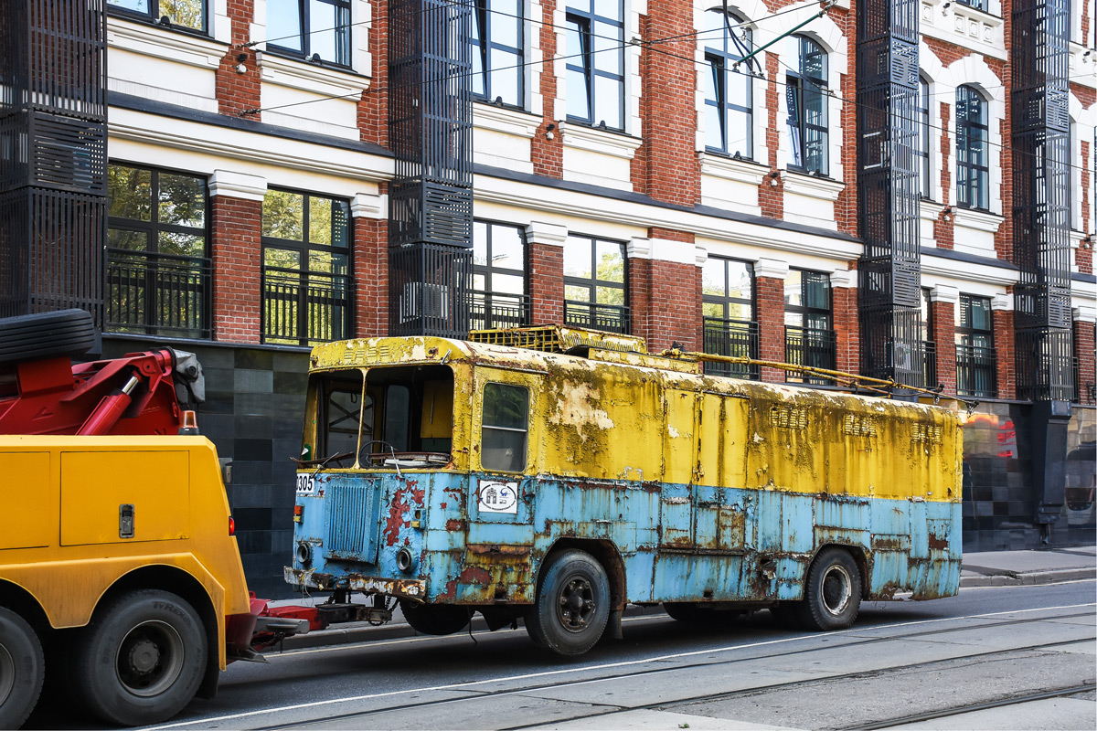 Москва, КТГ-1 № 0305