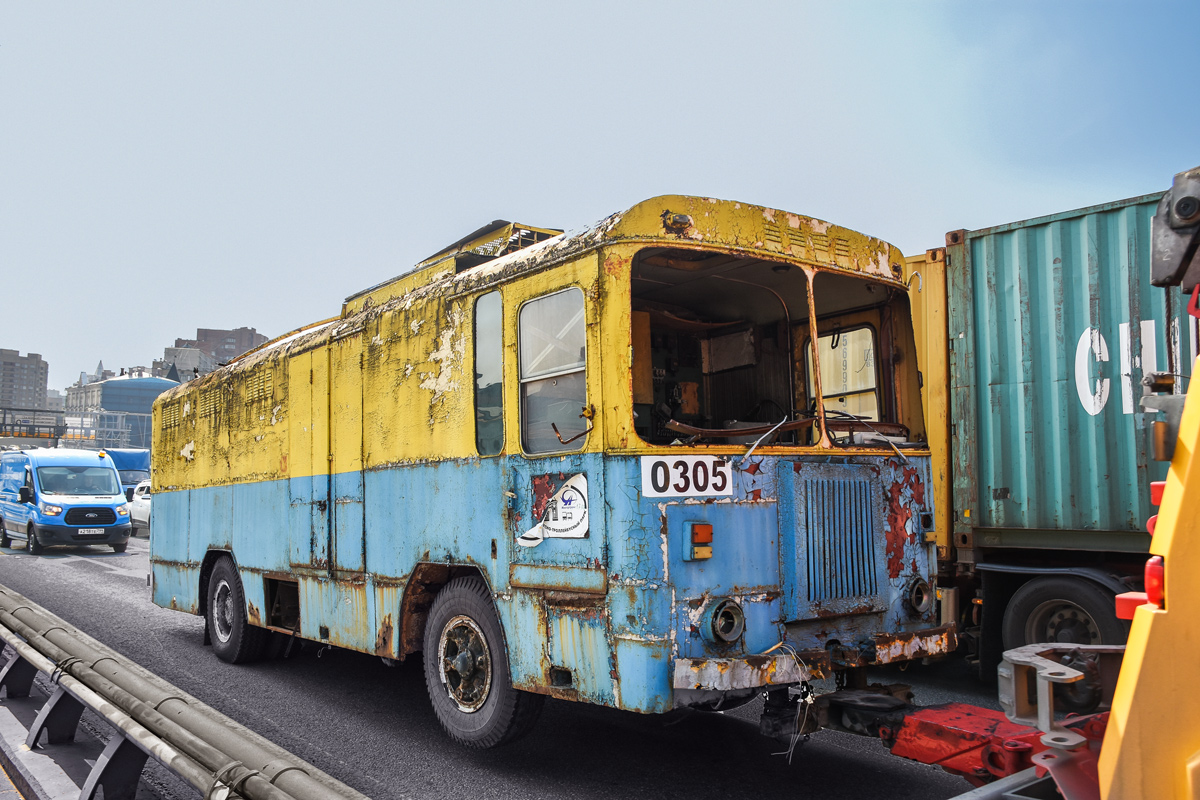 Москва, КТГ-1 № 0305