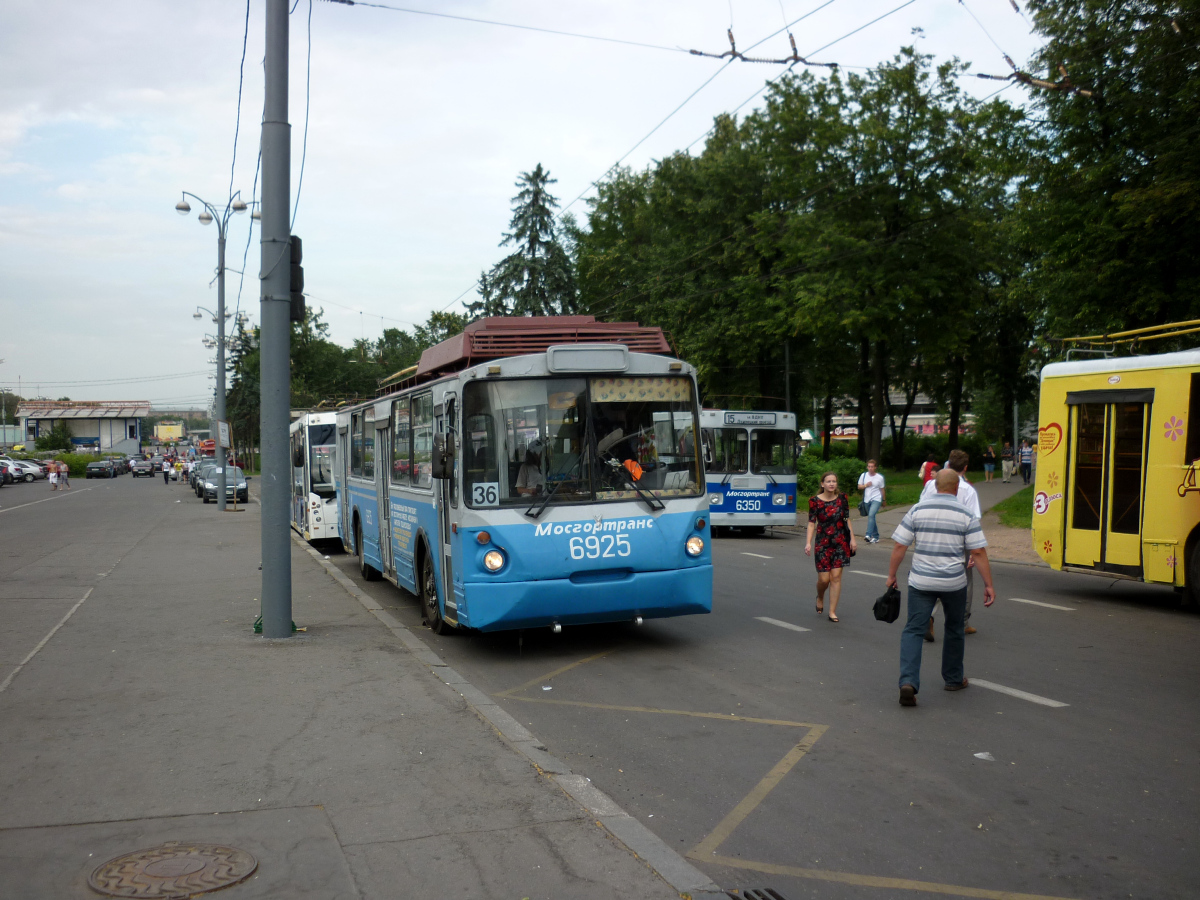 Moscow, VZTM-5284 № 6925