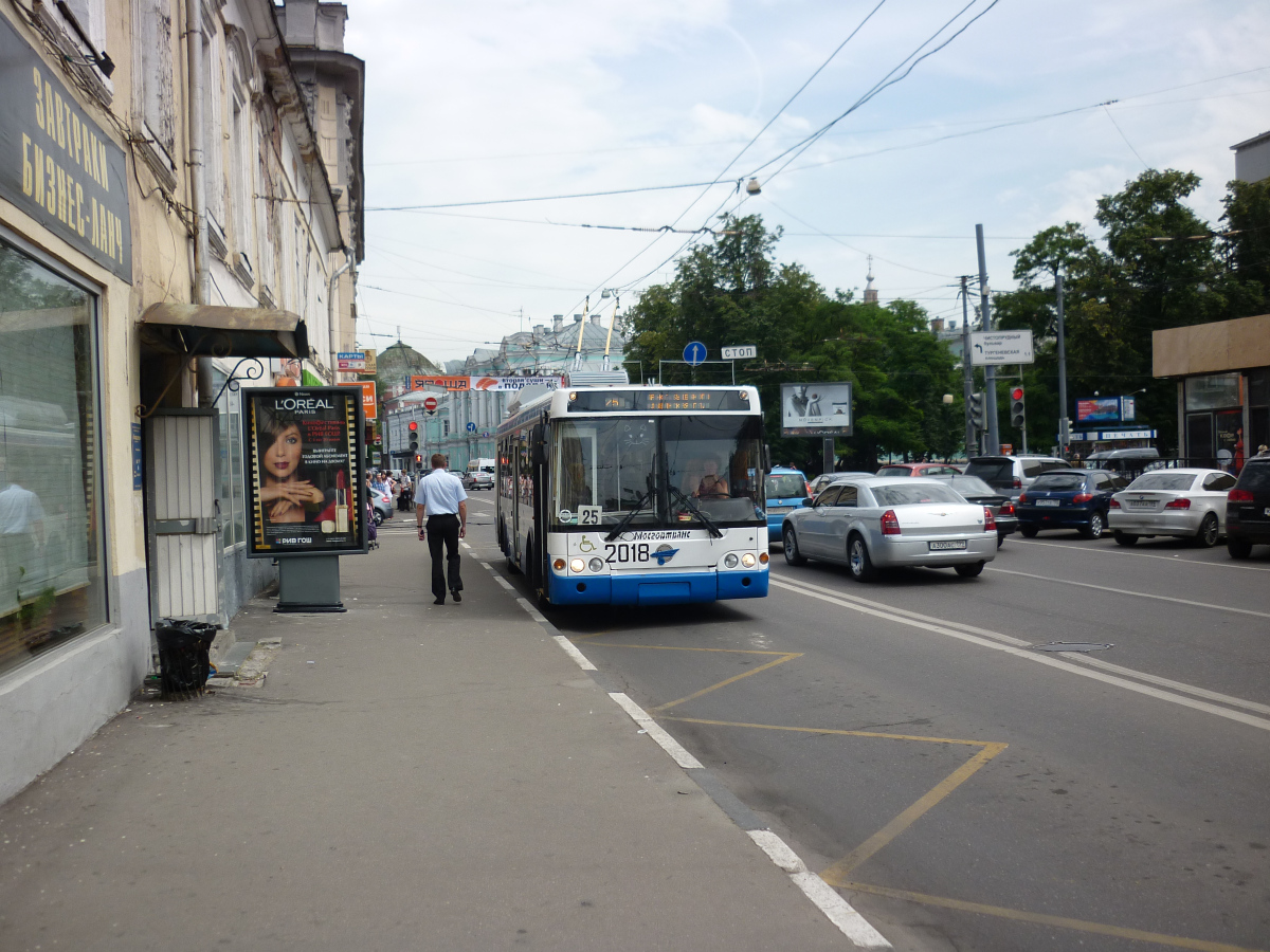 Moskva, MTrZ-52791 “Sadovoye Koltso” č. 2018