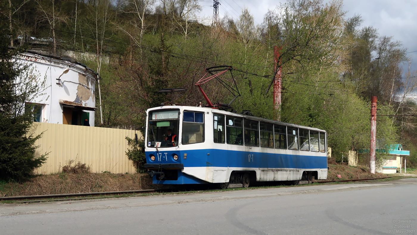 Златоуст, 71-608КМ № 17