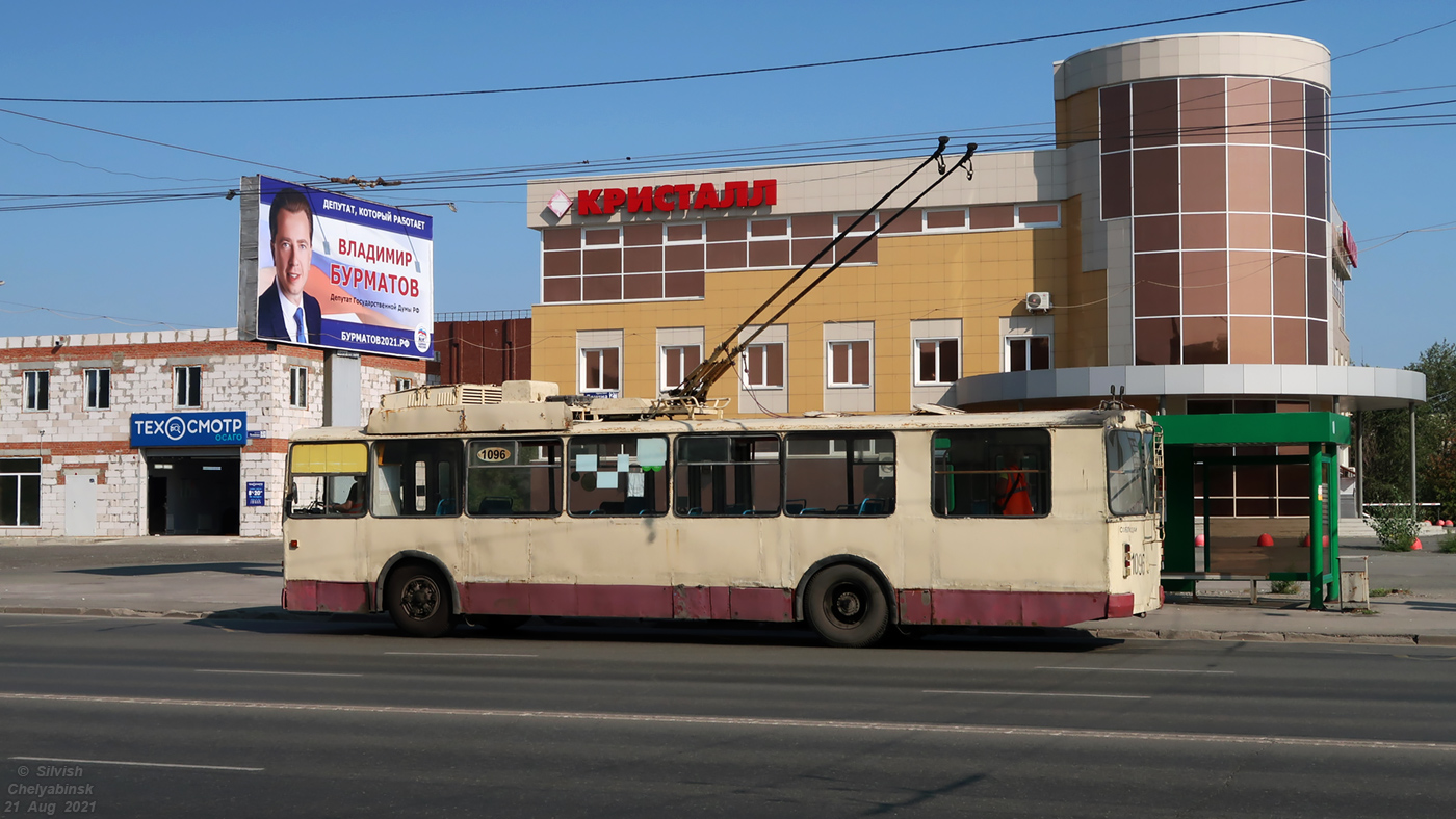 Челябинск, ЗиУ-682Г [Г00] № 1096