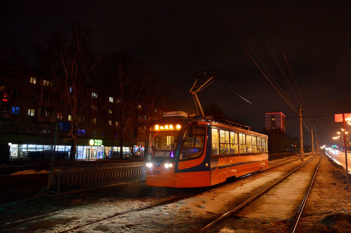 Naberezhnye Chelny, 71-623-02 # 0157