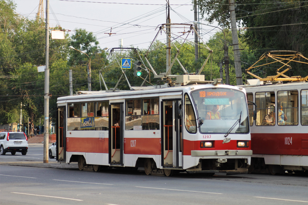 Самара, 71-405 № 1207