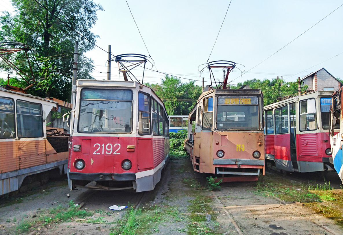 დნიპრო, 71-605 (KTM-5M3) № 2192; დნიპრო, TK-28A № РТ-3 დნიპრო, 71-605 (KTM-5M3) № 2192; დნიპრო, TK-28A № РТ-3