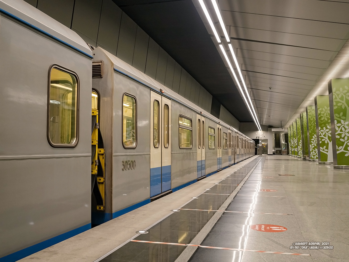 Москва, 81-761 № 30500