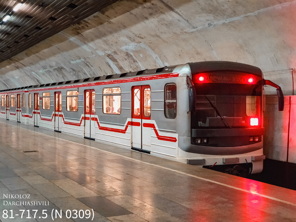 Tbilisi, 81-717M Br. 0309