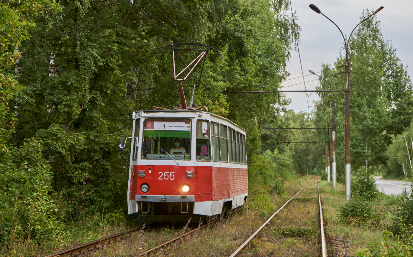 Липецк, 71-605А № 255