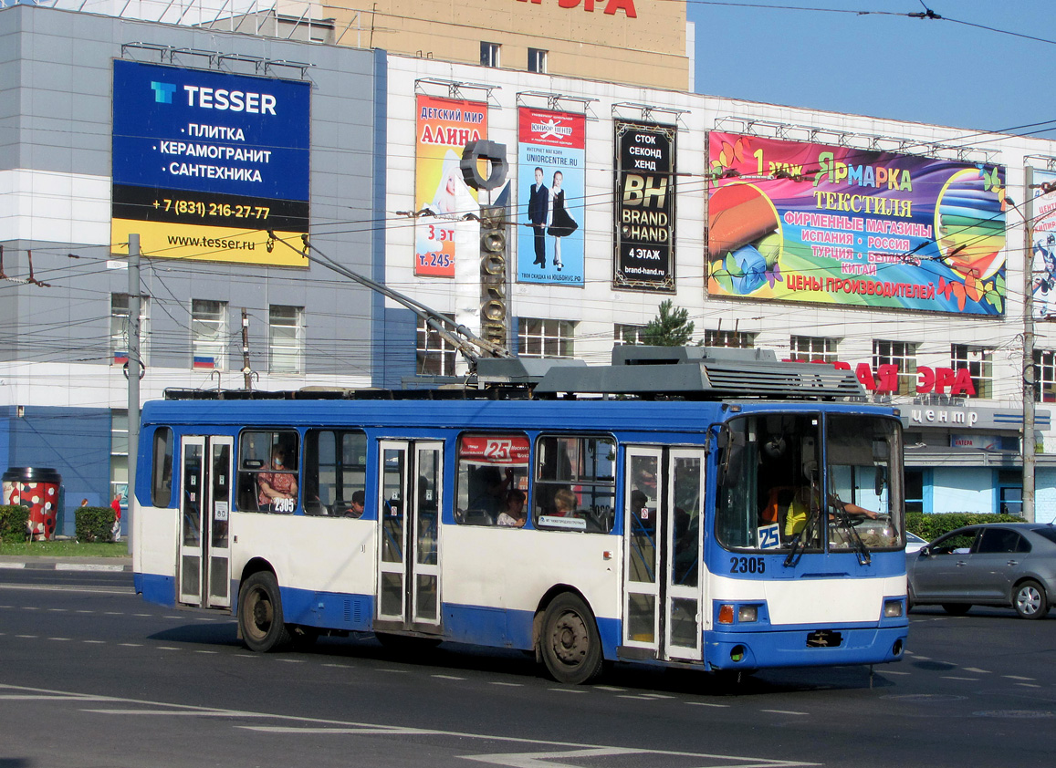 Нижний Новгород, ЛиАЗ-5280 (ВЗТМ) № 2305