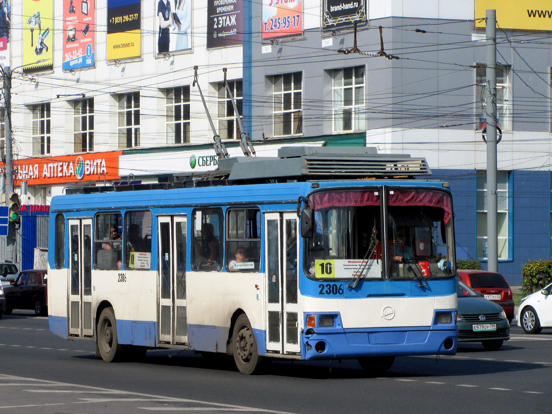 Нижний Новгород, ЛиАЗ-5280 (ВЗТМ) № 2306