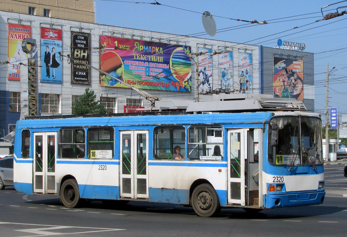 Нижний Новгород, ЛиАЗ-5280 (ВЗТМ) № 2320