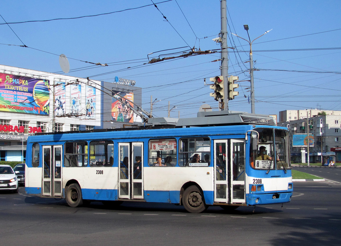 Nizhny Novgorod, LiAZ-5280 (VZTM) № 2308 Nizhny Novgorod, LiAZ-5280 (VZTM) № 2308