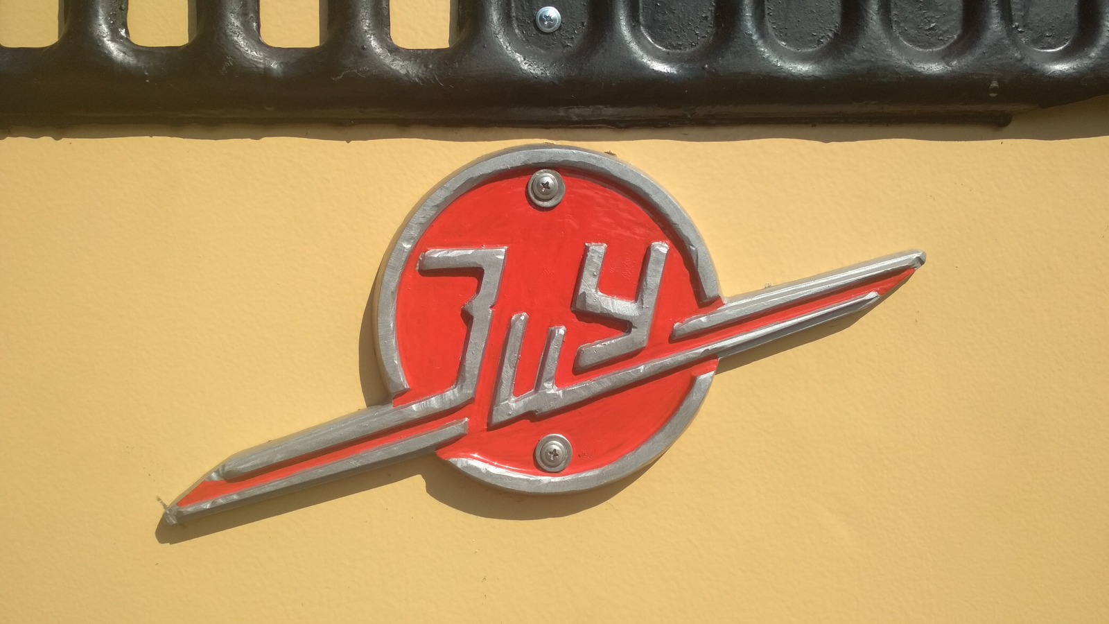 Харьков, ЗиУ-682Г [Г00] № 346