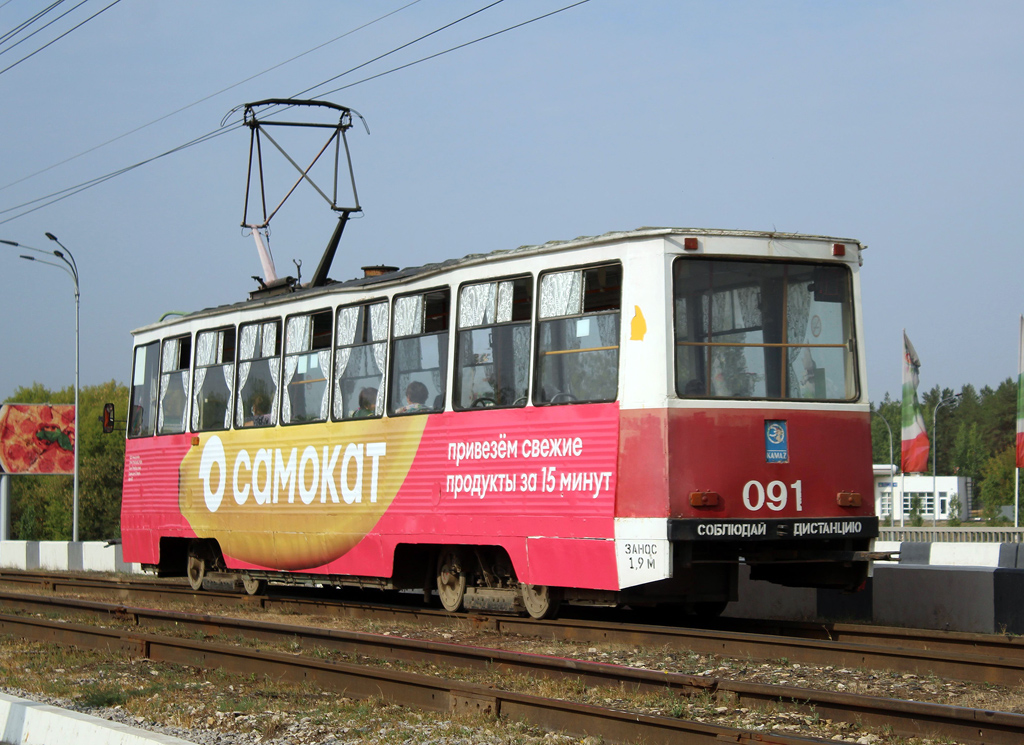 Набярэжныя Чалны, 71-605 (КТМ-5М3) № 091