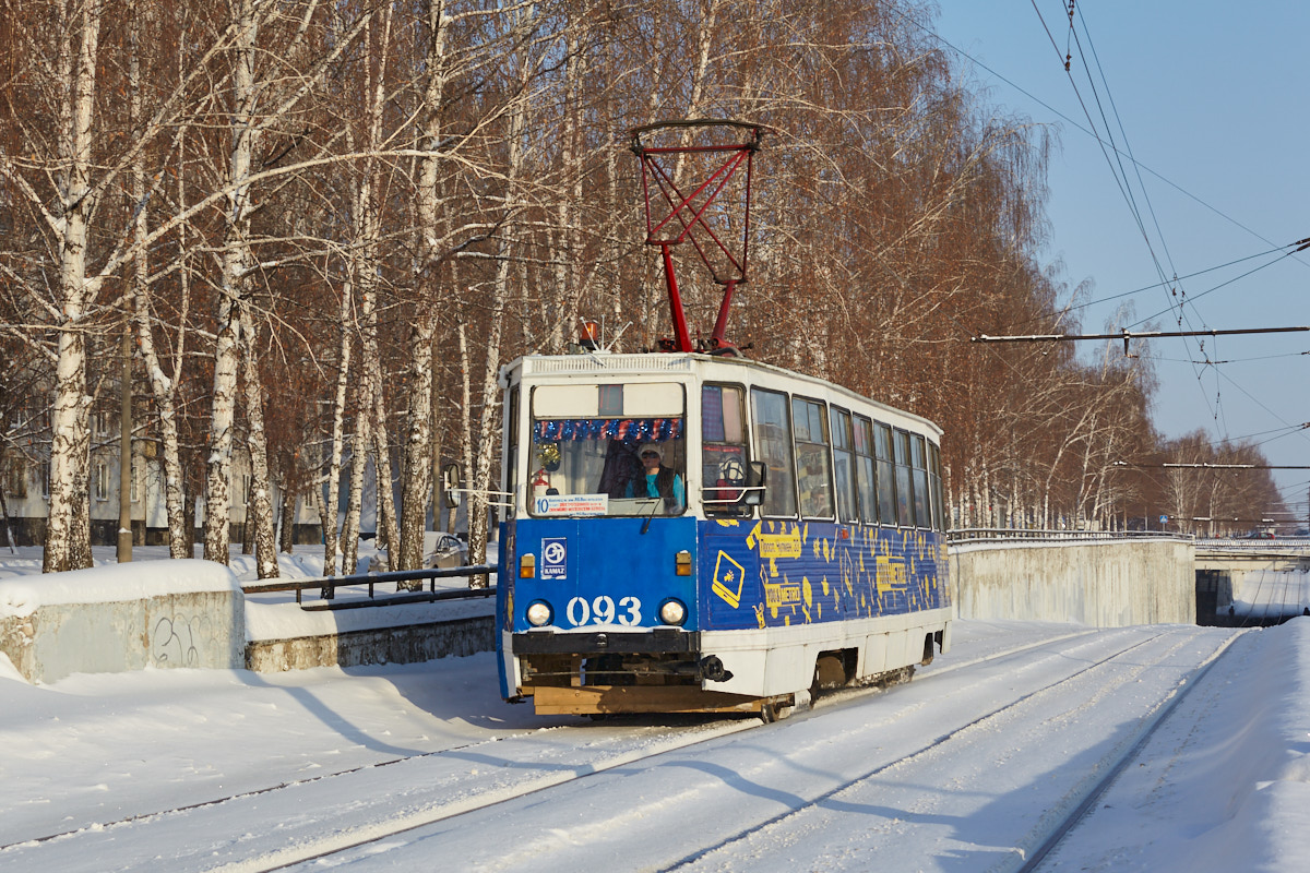 Набережные Челны, 71-605 (КТМ-5М3) № 093 Набережные Челны, 71-605 (КТМ-5М3) № 093