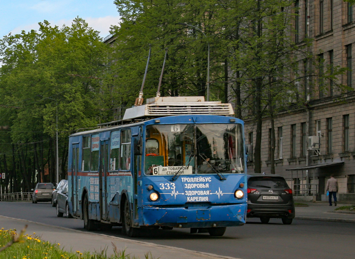 Pietrozawodsk, VZTM-5284 Nr 333