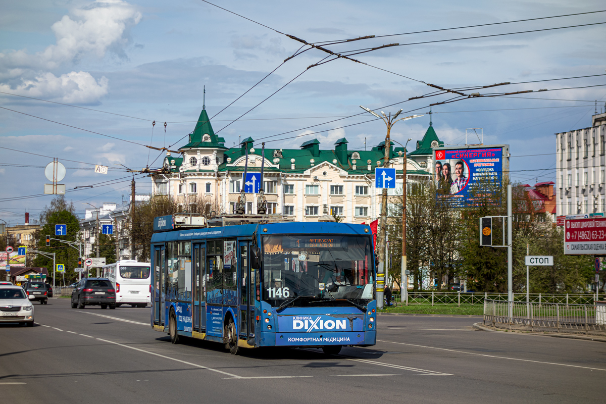 奧廖爾, Trolza-5265.00 “Megapolis” # 1146