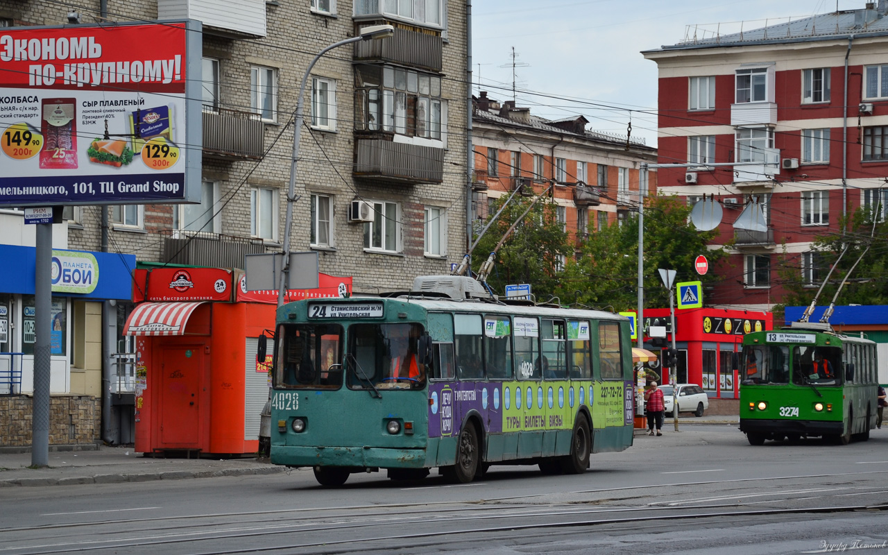 Новосибирск, ЗиУ-682В-012 [В0А] № 4028