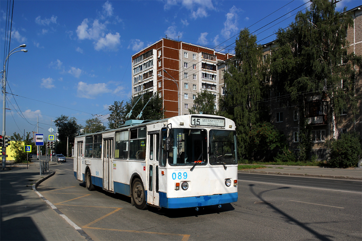 Екатеринбург, ЗиУ-682Г [Г00] № 089