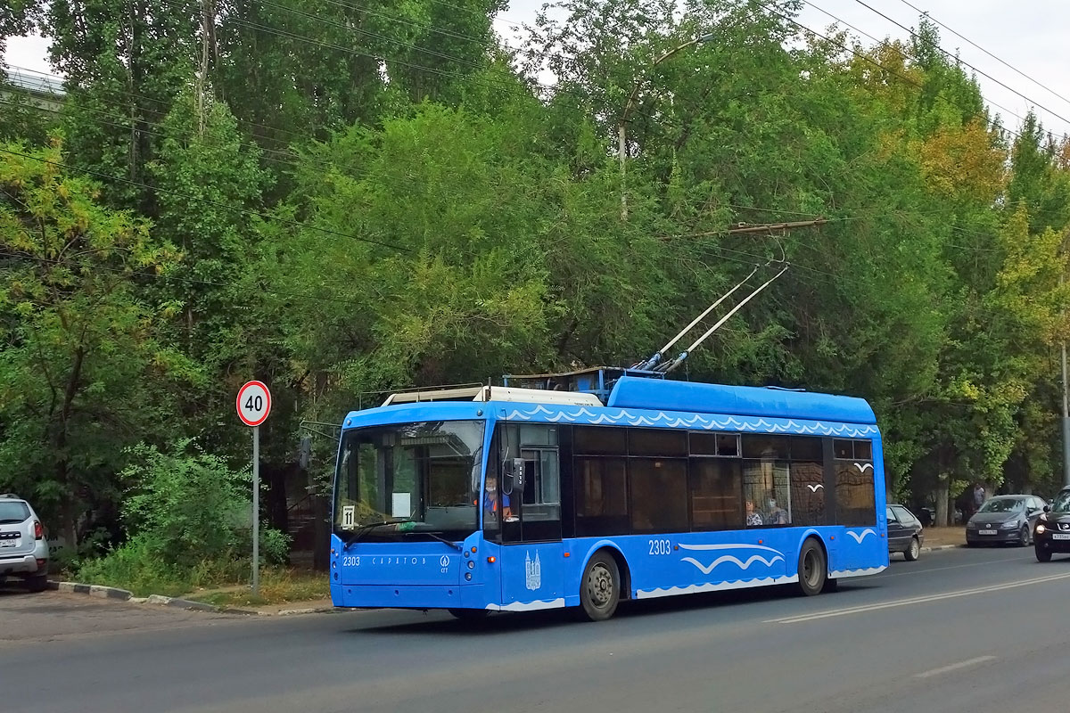 Саратов, Тролза-5265.00 «Мегаполис» № 2303